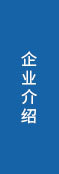 鋁箔餐盒蓋